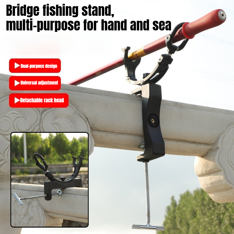 Fishing Kayak Rod Holder - 360 ° 회전식 조절 가능한 고강도